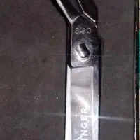 قیچی خیاطی