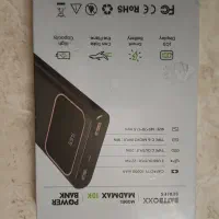 پاور بانک فست شارژ