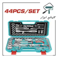 جعبه بکس/ جعبه ابزار ۲۴. ۲۴ و ۴۴ توتال