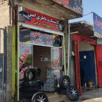 فروش اسپیلت سوپرانو پیستونی ۱۹۰۰۰هزار موتور بزرگ