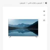 فروش تلویزیون QLED جی پلاس 65 اینچ مدل SQ778NZ