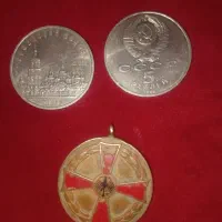 سکه و مدال