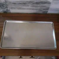 سینی استیل