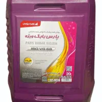 روغن هیدرولیک پارس بابک۶۸ نمره ۱۰