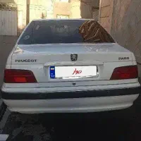پرشیا tu5