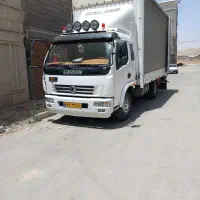 باربری تضمین بار  بامجوز رسمی بابیمه وبارنامه
