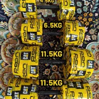فروش فوری دمبل 11.5 و 6.5 و 4.5کیلویی با قیمت ویژه