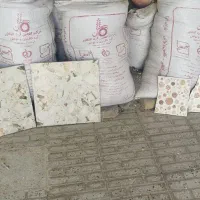ماسه