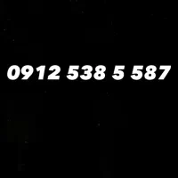 سیمکارت 0912.538.558.7