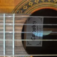 گیتار سه چهارم