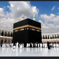 فیش حج واجب