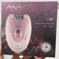 اپیلیدی MAC-Styler