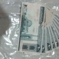 سکه قبل انقلاب و بعد از انقلاب