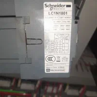برق صنعتی اداری تجاری و ساختمان