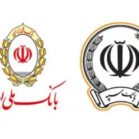 امید سپه.  مهربانی ملی