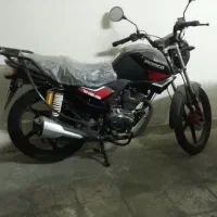 موتور ایردوکو ۱۵۰ - خواب بوده