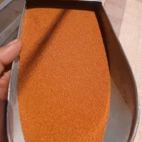 خاکشیر تمیز