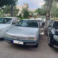 رواسال دوگانه کارخانه مدل89اقساطی