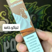 سالت ویپ وپاد از برند جنیون اورجینال(پادزیلا)
