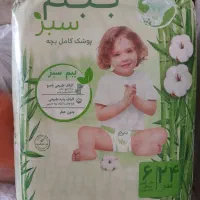 پوشک ببم سایز ۶ یک عدد کامل یک عدد نیمه کامل