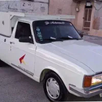 حمل اساس کشی منزل با وانت