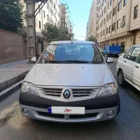 ال۹۰