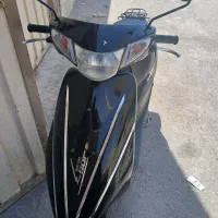 نجف آباد صالح آباد