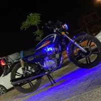 150 کویر