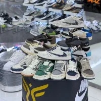 جردن وان ویتنام