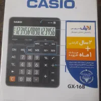 ماشین حساب کاسیو GX16B