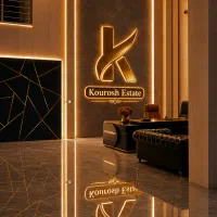 فروش پنت هاوس دوبلکس تاپ لوکیشن باغ انگوری