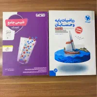 کتاب های کار و تست نو و در حد نو