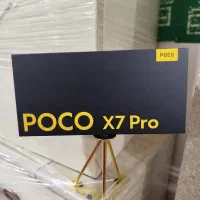 POCO X7 Pro|موبایل|حمیدیه, |دیوار