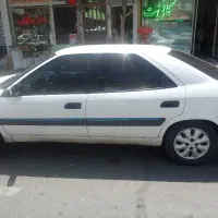 زانتیا