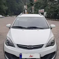 ام وی امو۳۱۵نیو فیس دره شهر