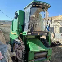 کمباین یوچای