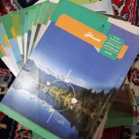کتاب انسانی
