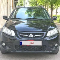 فروش کوییک