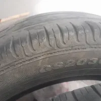 لاستیک