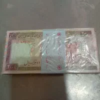 اسکناس کلکسیونی