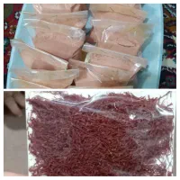 پودرزعفران وپودرزعفراان