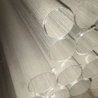 چوب پرده مینیمال المنیوم