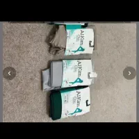 لگ شاین