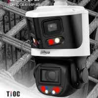 دوربین مداربسته HIKVISION /DAHUA