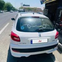 ۲۰۷فول ۱۴۰۴