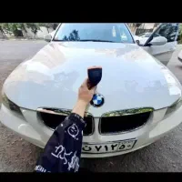 کارشناسی سیار غرب تهران کوهک چیتگر شهرک راه آهن