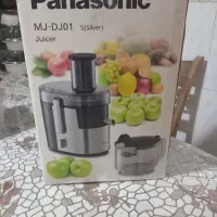 اب میوه گیری تک کاره