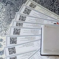 صدور قانونی جواز کسب مشاغل خانگی