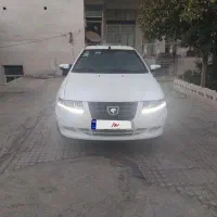 سورن پلاس دریچه سیمی