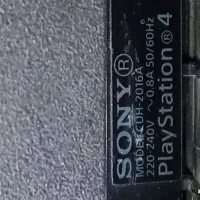 Ps4 slim